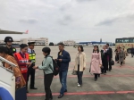 出席党的十九大的四川代表团抵京 - 人民政府