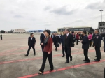 出席党的十九大的四川代表团抵京 - 人民政府