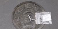 破镜真的重圆了 省博物院174件残损老化青铜器成功修复 - Sichuan.Scol.Com.Cn
