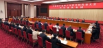 四川省代表团全体会议讨论习近平总书记作的报告 汪洋参加讨论 - 人民政府