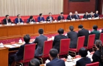 四川省代表团全体会议讨论习近平总书记作的报告 汪洋参加讨论 - 人民政府