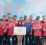 我校足球代表队荣获2017年绵阳市足球超级联赛季军 - 西南科技大学