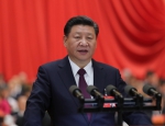 中国共产党第十九次全国代表大会在京开幕 习近平作报告 李克强主持大会 - 民政厅