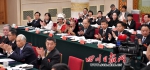四川省代表团举行全体会议继续讨论十九大报告 会议向中外媒体开放 - 人民政府