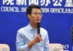 10月9日，徐川作为来自基层的中国共产党年轻党员代表，在国务院新闻办组织的中外记者见面会上发言。资料图 - News.Sina.com.Cn