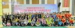 学校在中国通信服务四川分公司2017年“创业杯”员工羽毛球比赛决赛取得优异成绩 - 四川邮电职业技术学院