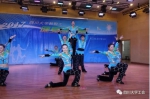 四川大学2017年教职工健身舞比赛顺利举行 - 大学工会