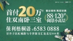 妹子晒体检报告 有个指标爆表6位同事也都感染 - News.Sina.com.Cn