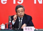 教育部长说2049年中国将成“世界第一” 咋算的 - News.Sina.com.Cn