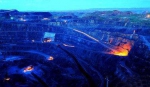 稀土矿坑（图片来源：参考消息） - News.Sina.com.Cn