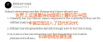 1508808624310563.jpg - News.Sina.com.Cn