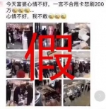 女子狂刷400万购物？家属：她确诊癌症后花了5万 - News.Sina.com.Cn