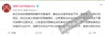 女子狂刷400万购物？家属：她确诊癌症后花了5万 - News.Sina.com.Cn