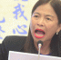 国民党籍台南市议员王家贞（图片来源：台湾《东森新闻云》） - News.Sina.com.Cn