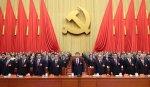中国共产党第十九次全国代表大会在京闭幕 习近平发表重要讲话 - 扶贫与移民