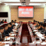 西南科大与石棉县人民政府签订战略合作协议 - 西南科技大学