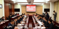 西南科大与石棉县人民政府签订战略合作协议 - 西南科技大学