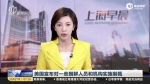 美国宣布对朝鲜实施制裁 - News.Sina.com.Cn