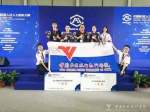 中飞院在中国人工智能大赛获一等奖 - 中国民用航空飞行学院