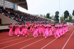 我校第十一届田径运动会开幕 - 四川师范大学成都学院