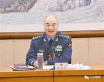 新一届中央军委委员中3位是从战火中走出的将军 - News.Sina.com.Cn