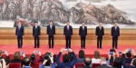 从10月25日新一届中央领导集体正式亮相，到周日29号，短短5天，大新闻一个接一个。 - News.Sina.com.Cn