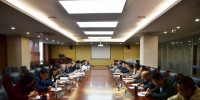 学校党委召开巡视整改领导小组第六次（扩大）会议 - 中国民用航空飞行学院