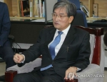 韩驻华大使卢英敏。图片来源：韩联社 - News.Sina.com.Cn