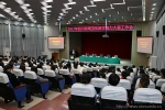 2017年四川省师范生教学能力大赛在我校举行 - 四川师范大学