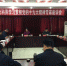 省社科界学习贯彻党的十九大精神专家座谈会在蓉召开 - 社会科学界联合会