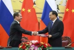 中俄两国总理签约 - News.Sina.com.Cn