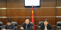 省政府召开会议专题研究川南城市群规划等工作 - 人民政府