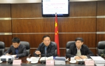 省政府召开会议专题研究川南城市群规划等工作 - 人民政府