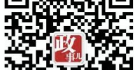 当选政治局常委后 王沪宁两次公开讲话透露啥 - News.Sina.com.Cn