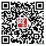 当选政治局常委后 王沪宁两次公开讲话透露啥 - News.Sina.com.Cn
