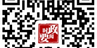 政要二维码 - News.Sina.com.Cn