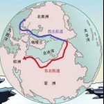 中俄领导人说要一起搞的“冰上丝绸之路”是啥？ - News.Sina.com.Cn