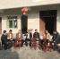 科技厅党组成员、机关党委书记吴成带队到旺苍县督导调研脱贫攻坚工作 - 科技厅