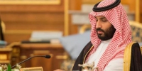 图为沙特王储穆罕默德·本·萨勒曼。 东方IC 资料 - News.Sina.com.Cn