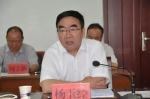 他是十九大后首个公示的省会城市拟任市长 - News.Sina.com.Cn