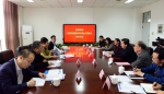 中国兵器第四研究院沙恒院长来校访问交流 - 西南科技大学