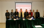 西南科大与涪城区人民政府签订共建四川省军民融合研究院合作协议 - 西南科技大学