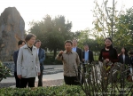 中共上海市虹口区委常委、副区长高香一行来访我校洽谈校地合作事宜 - 四川师范大学