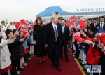 11月8日，美国总统特朗普抵达北京开始对中国进行国事访问 - News.Sina.com.Cn