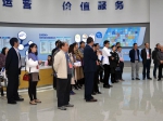 中国科学器材产销联合会代表参观四川军民融合大型科学仪器共享平台 - 科技厅