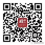 十九大后首虎孟伟被查 2年前曾被行政处分 - News.Sina.com.Cn