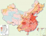 这项功泽后世的千年工程 也许只有中国人能做到 - News.Sina.com.Cn