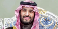 沙特王储最近可谓是出尽了“风头”。 - News.Sina.com.Cn