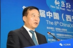 这名官员被开除党籍撤职降级 被批理想信念滑坡 - News.Sina.com.Cn