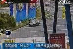 女子驾车撞死老人被判无责 他坐副驾却负全责(图) - News.Sina.com.Cn